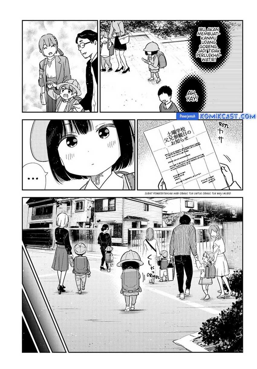 Kanojo Okarishimasu Bab 364 halaman 4
