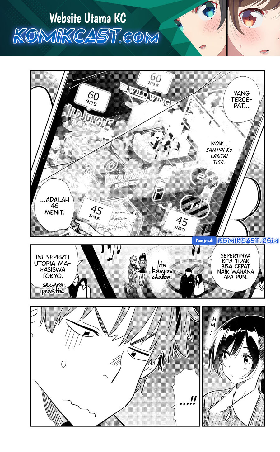 Kanojo Okarishimasu Bab 366 halaman 2