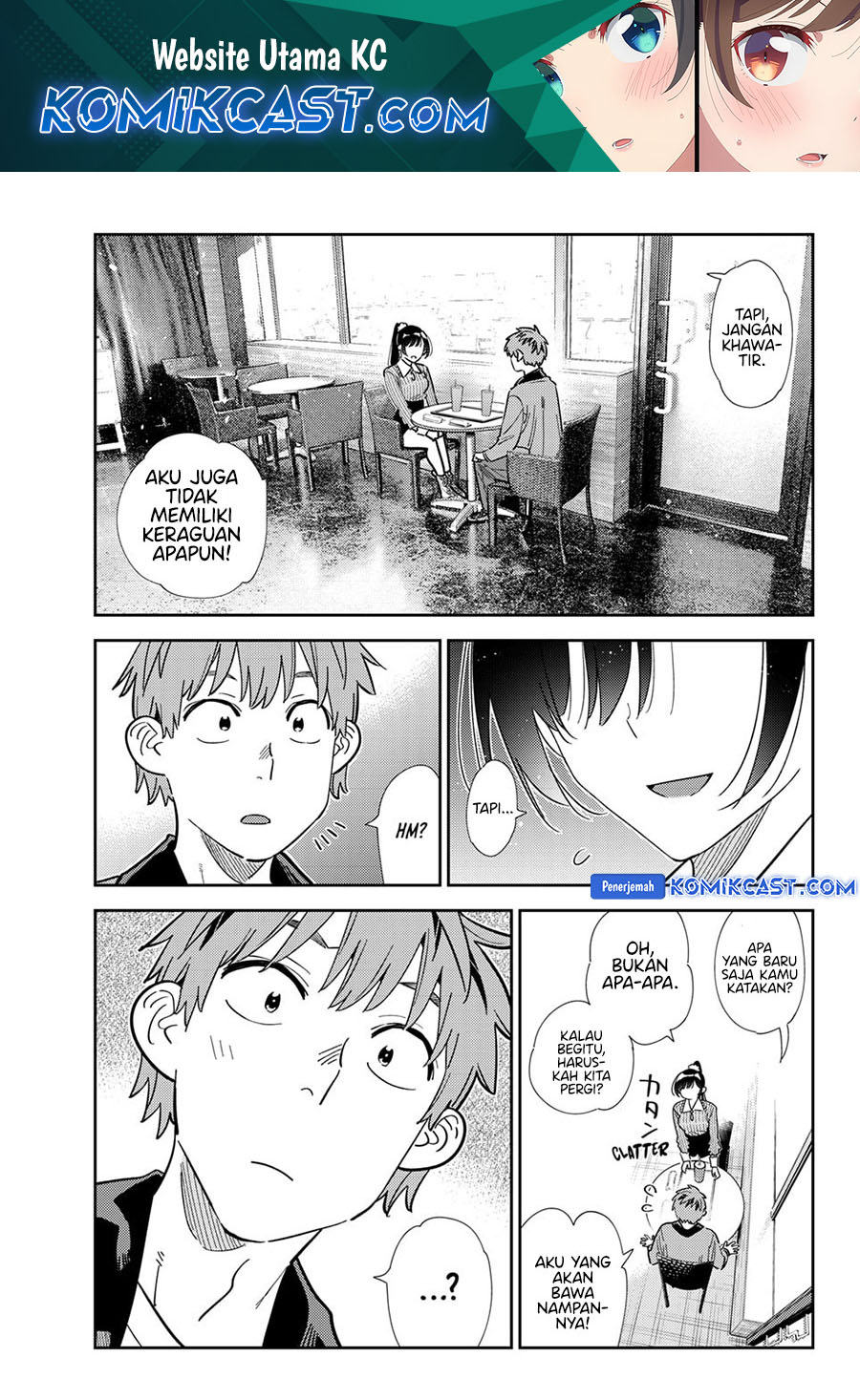 Kanojo Okarishimasu Bab 369 halaman 1