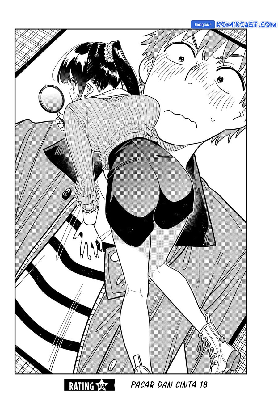 Kanojo Okarishimasu Bab 369 halaman 2