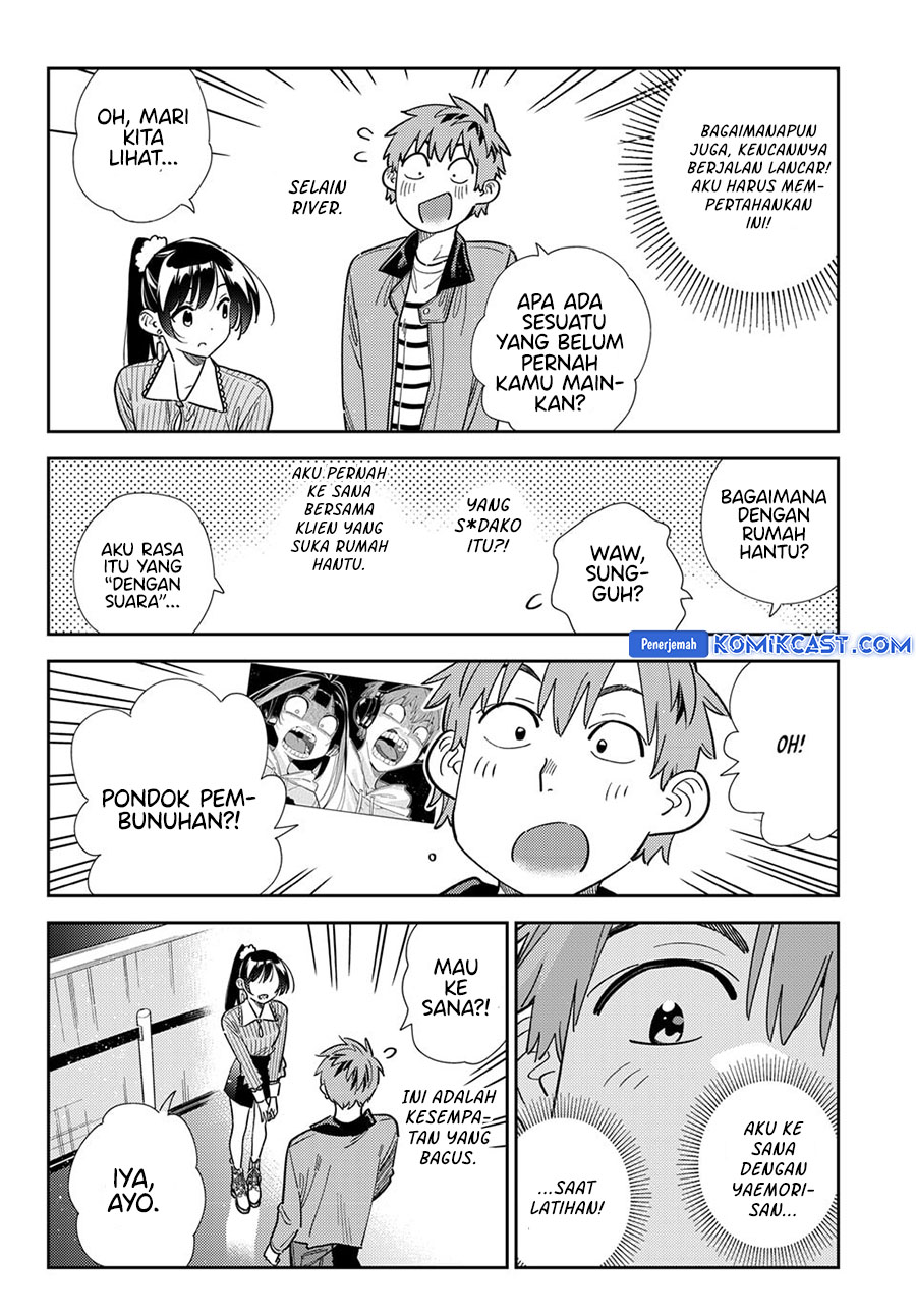 Kanojo Okarishimasu Bab 369 halaman 4