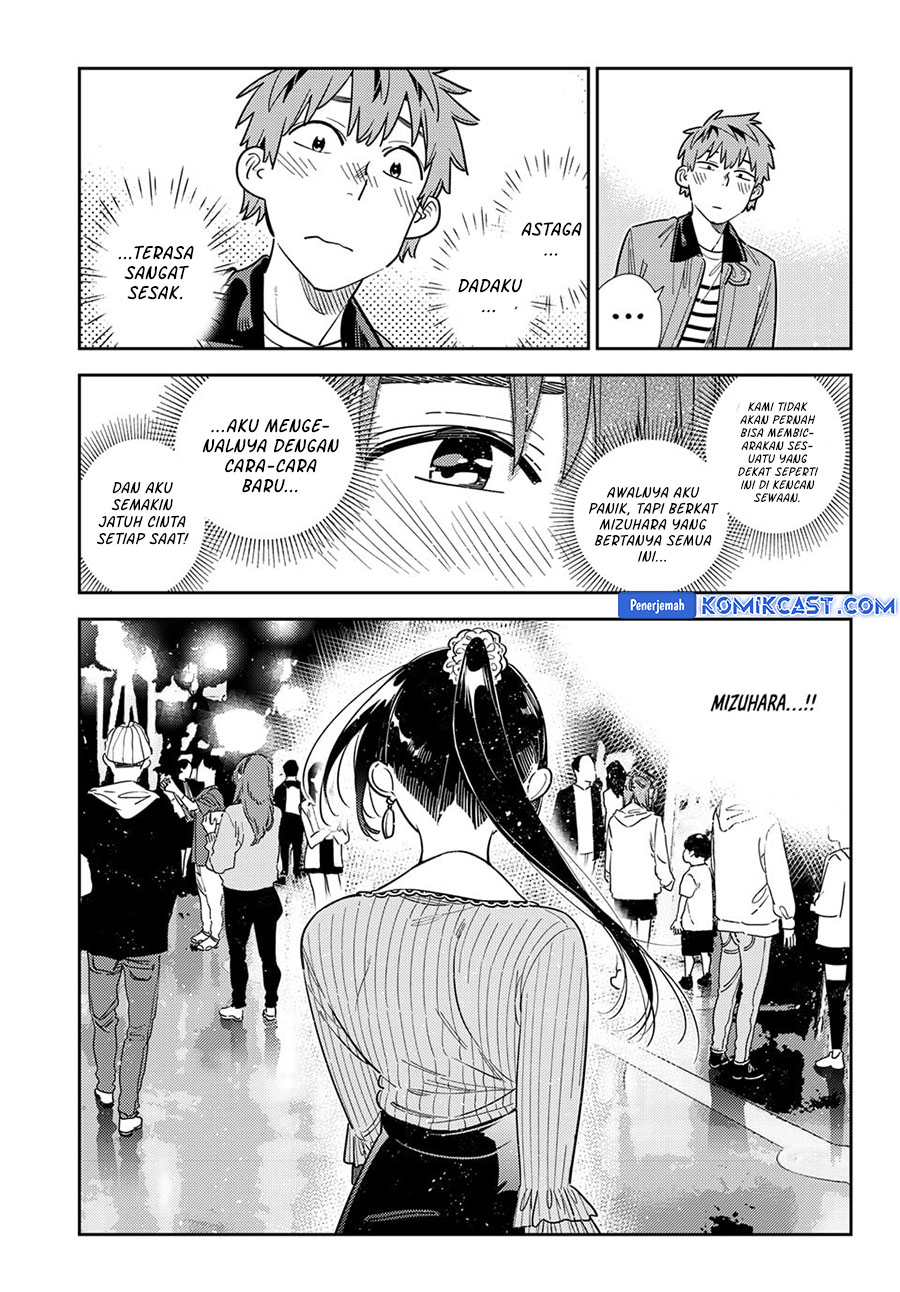 Kanojo Okarishimasu Bab 369 halaman 17