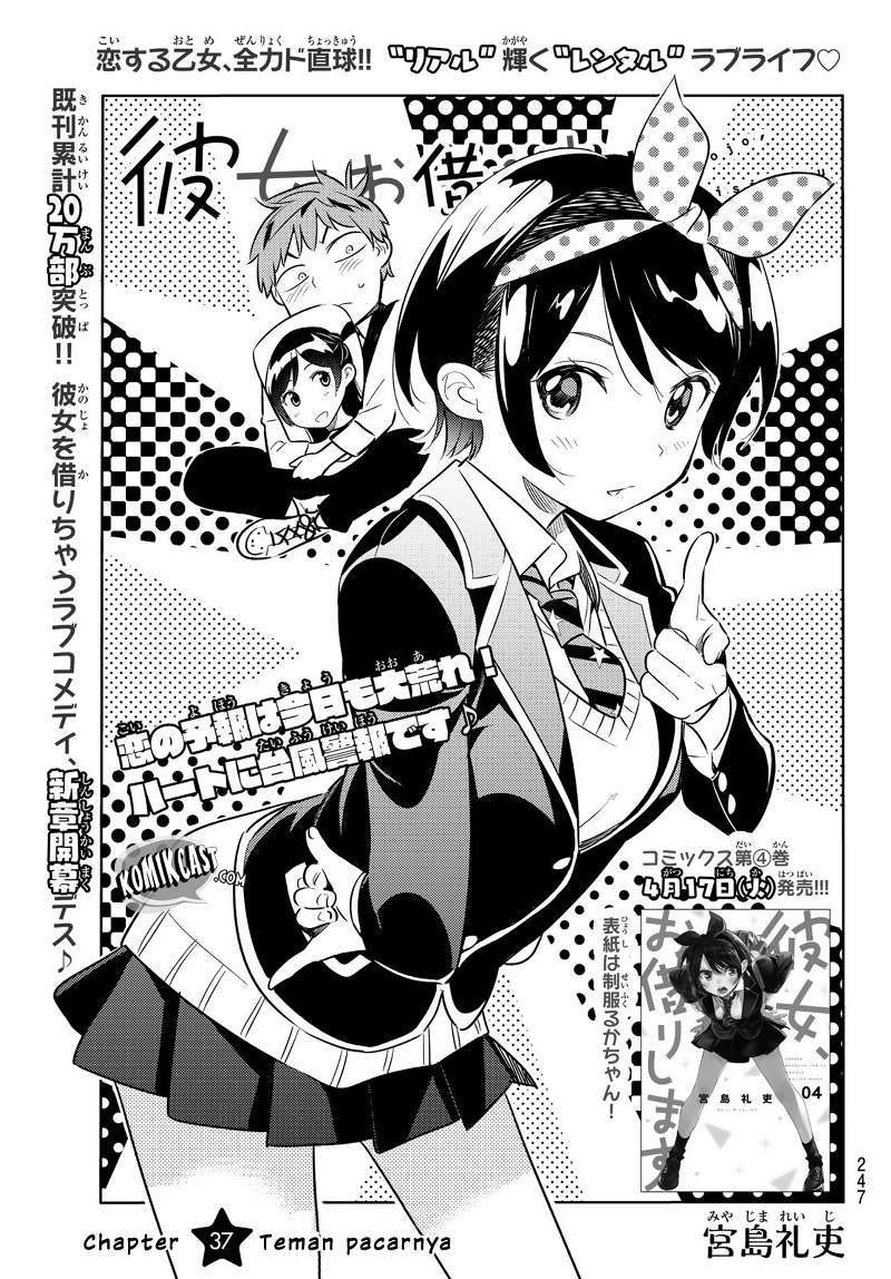 Kanojo Okarishimasu Bab 37 halaman 6