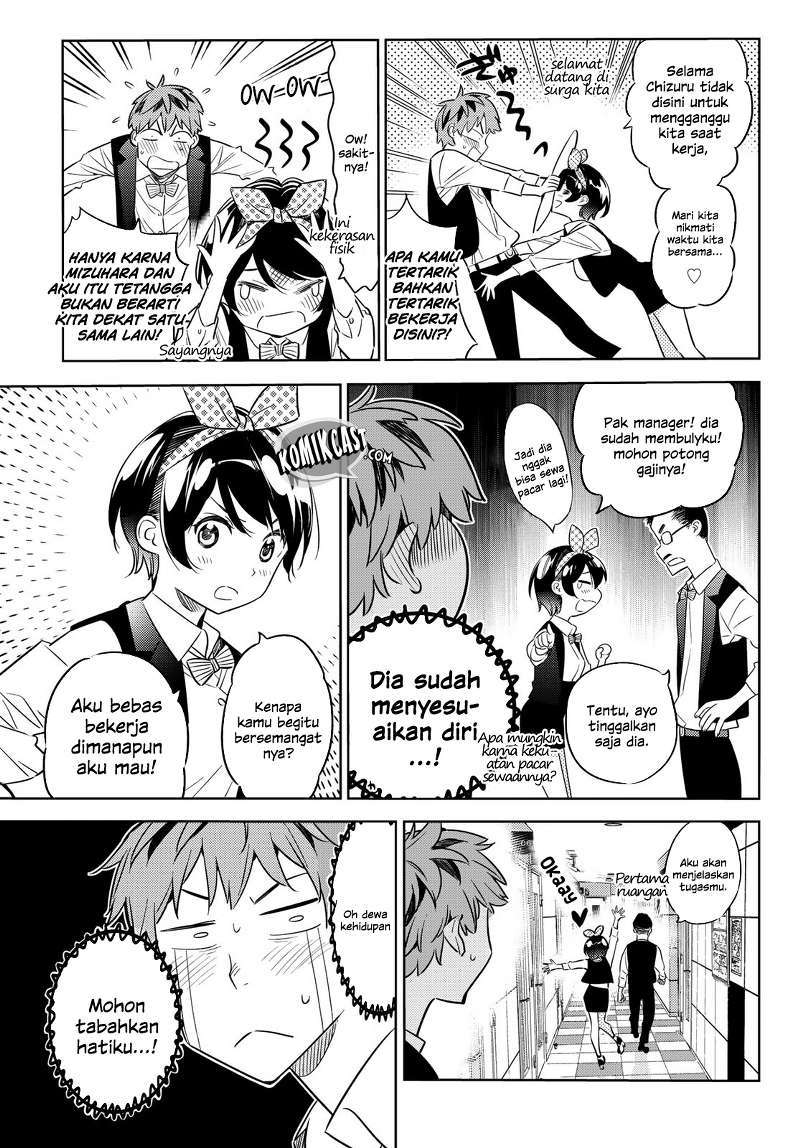 Kanojo Okarishimasu Bab 37 halaman 8