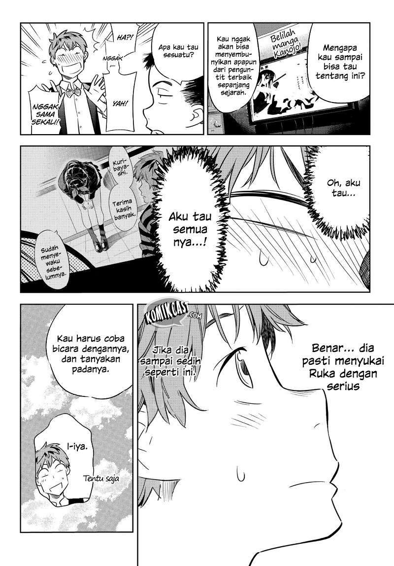 Kanojo Okarishimasu Bab 37 halaman 11