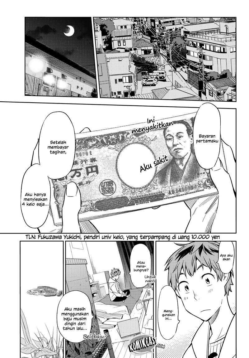 Kanojo Okarishimasu Bab 37 halaman 15