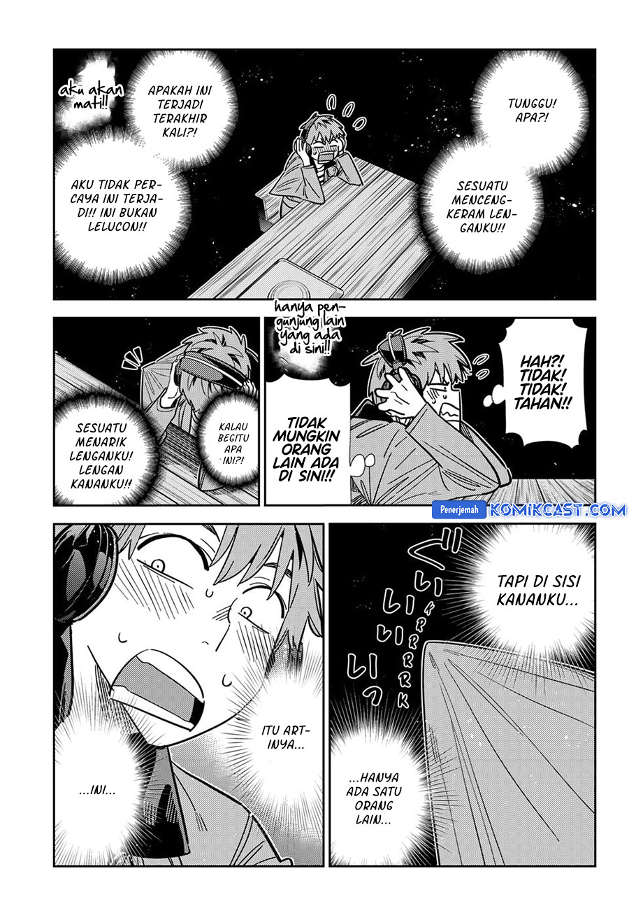 Kanojo Okarishimasu Bab 370 halaman 17
