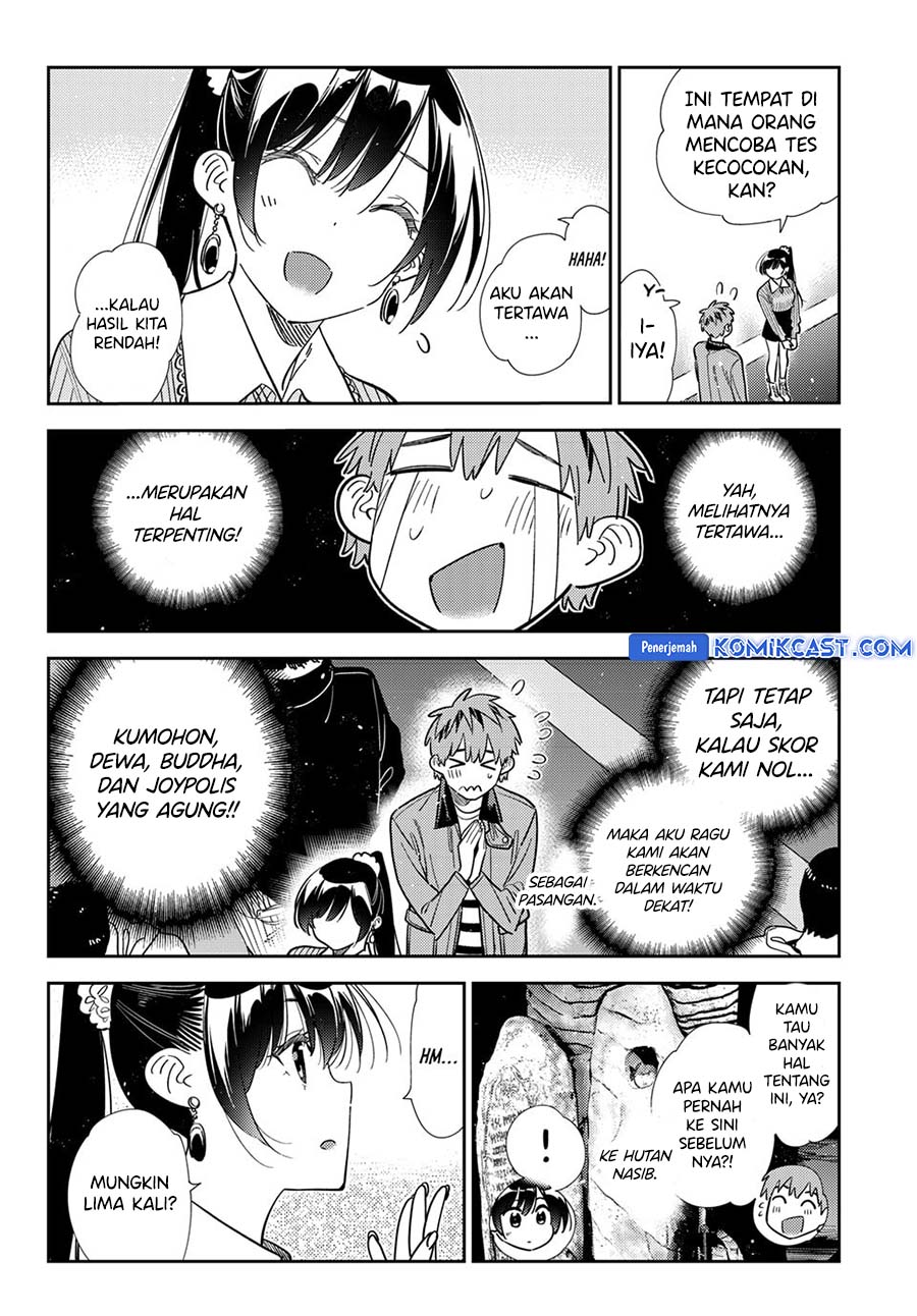 Kanojo Okarishimasu Bab 371 halaman 14