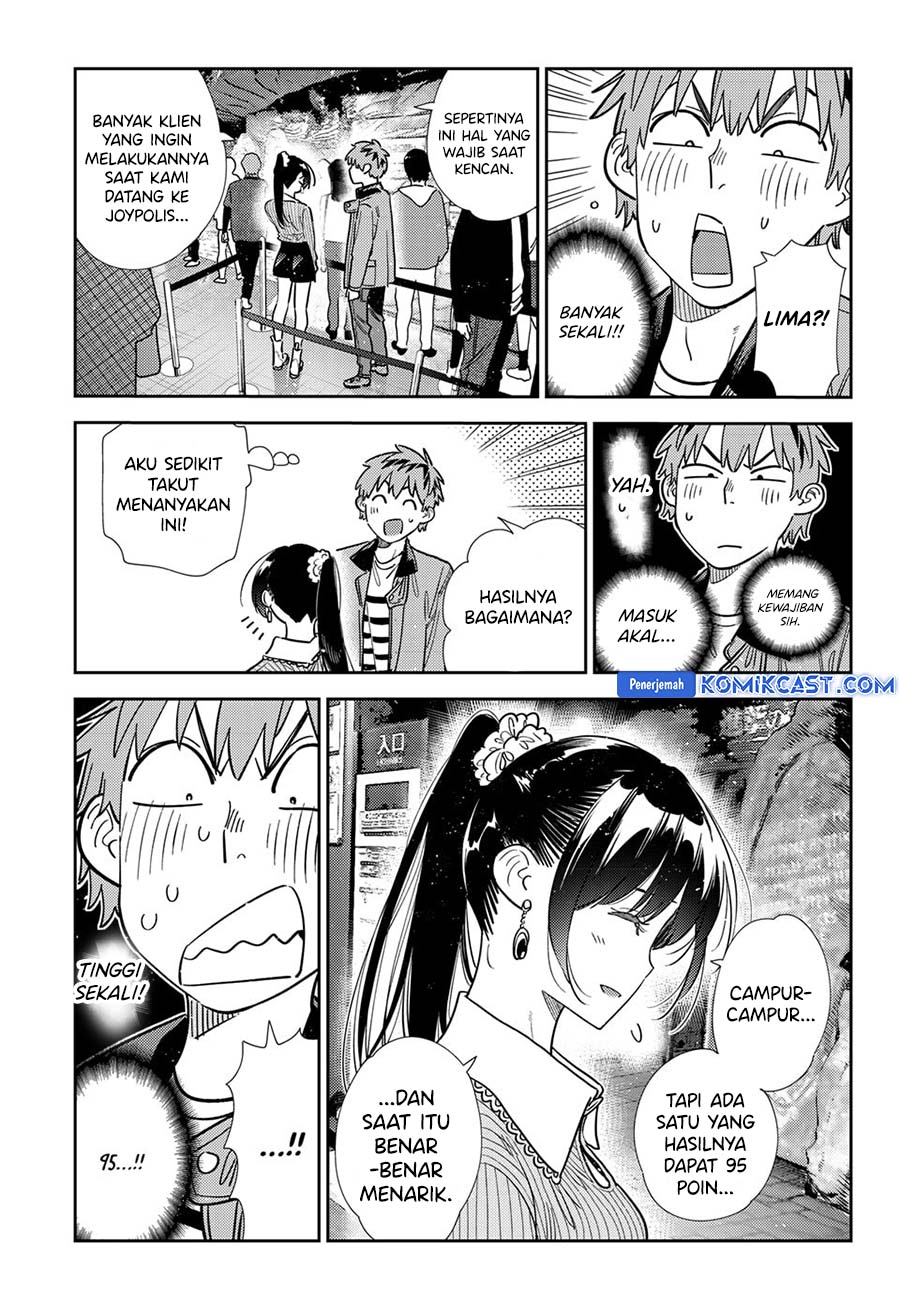 Kanojo Okarishimasu Bab 371 halaman 15