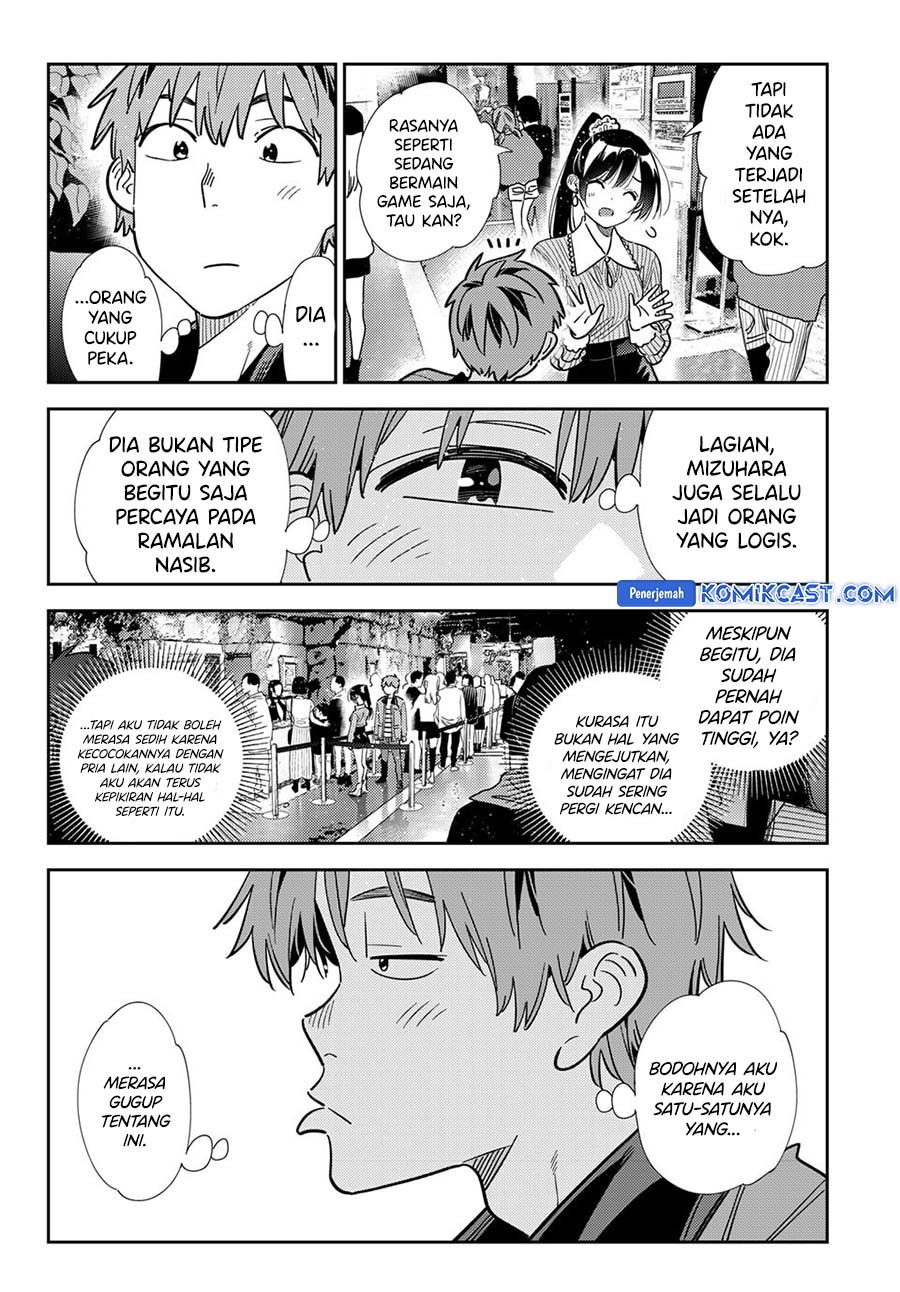 Kanojo Okarishimasu Bab 371 halaman 16