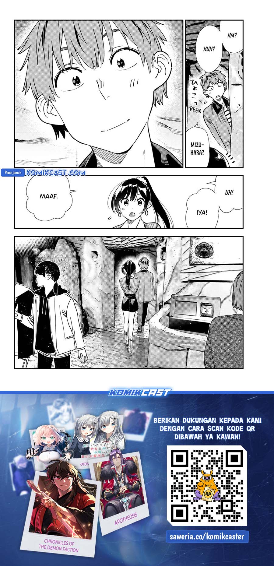 Kanojo Okarishimasu Bab 371 halaman 20