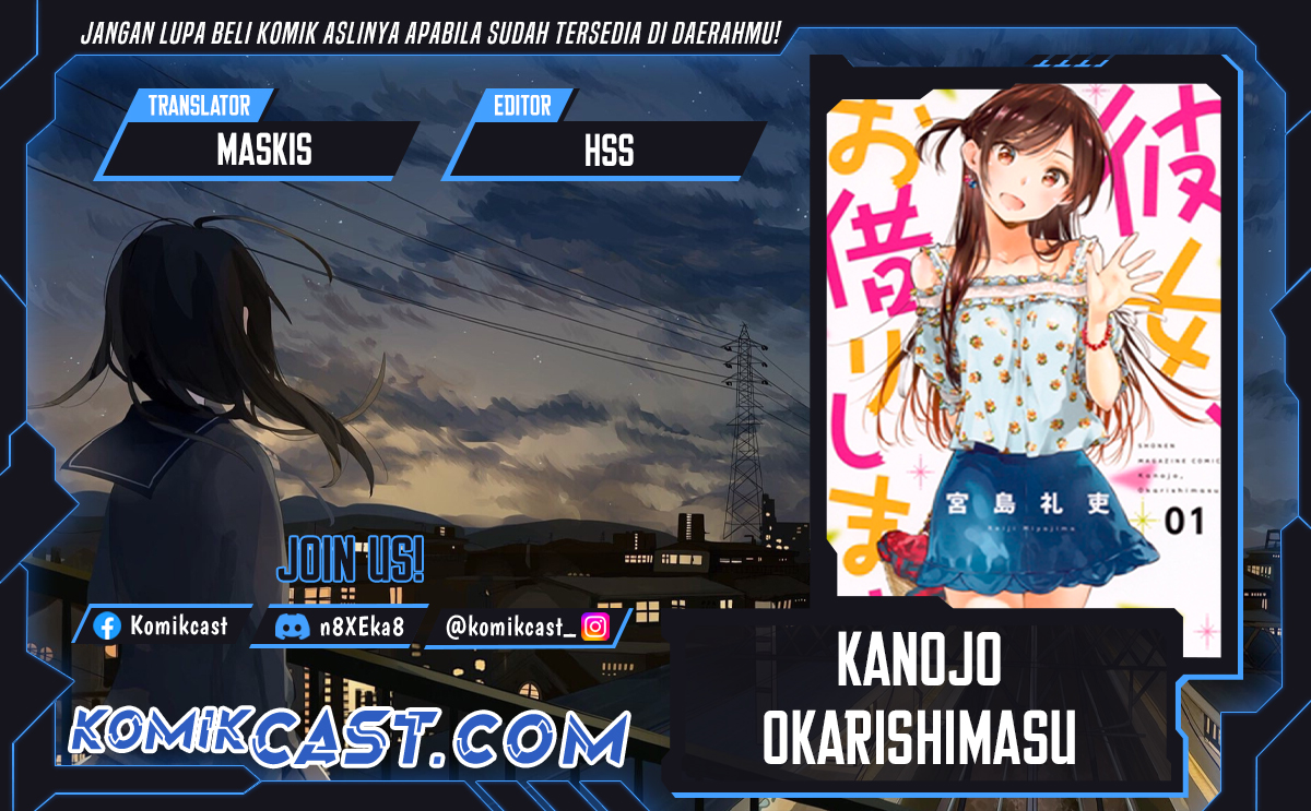 Kanojo Okarishimasu Bab 372 halaman 1