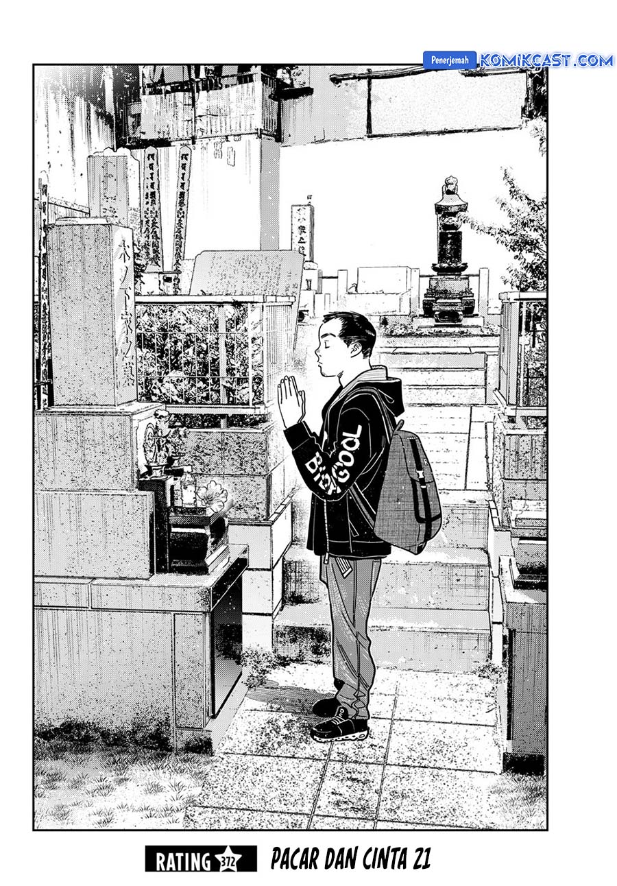 Kanojo Okarishimasu Bab 372 halaman 3