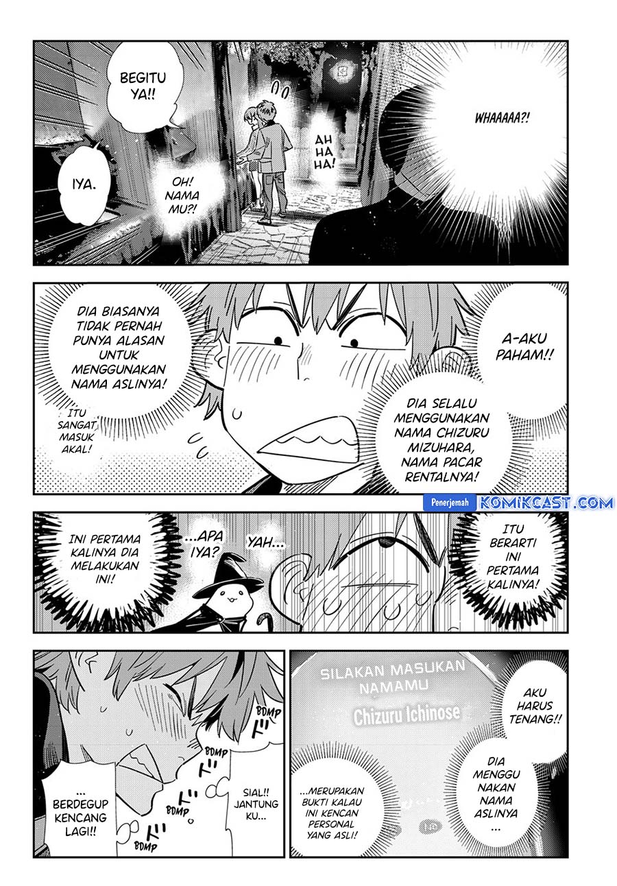 Kanojo Okarishimasu Bab 372 halaman 7
