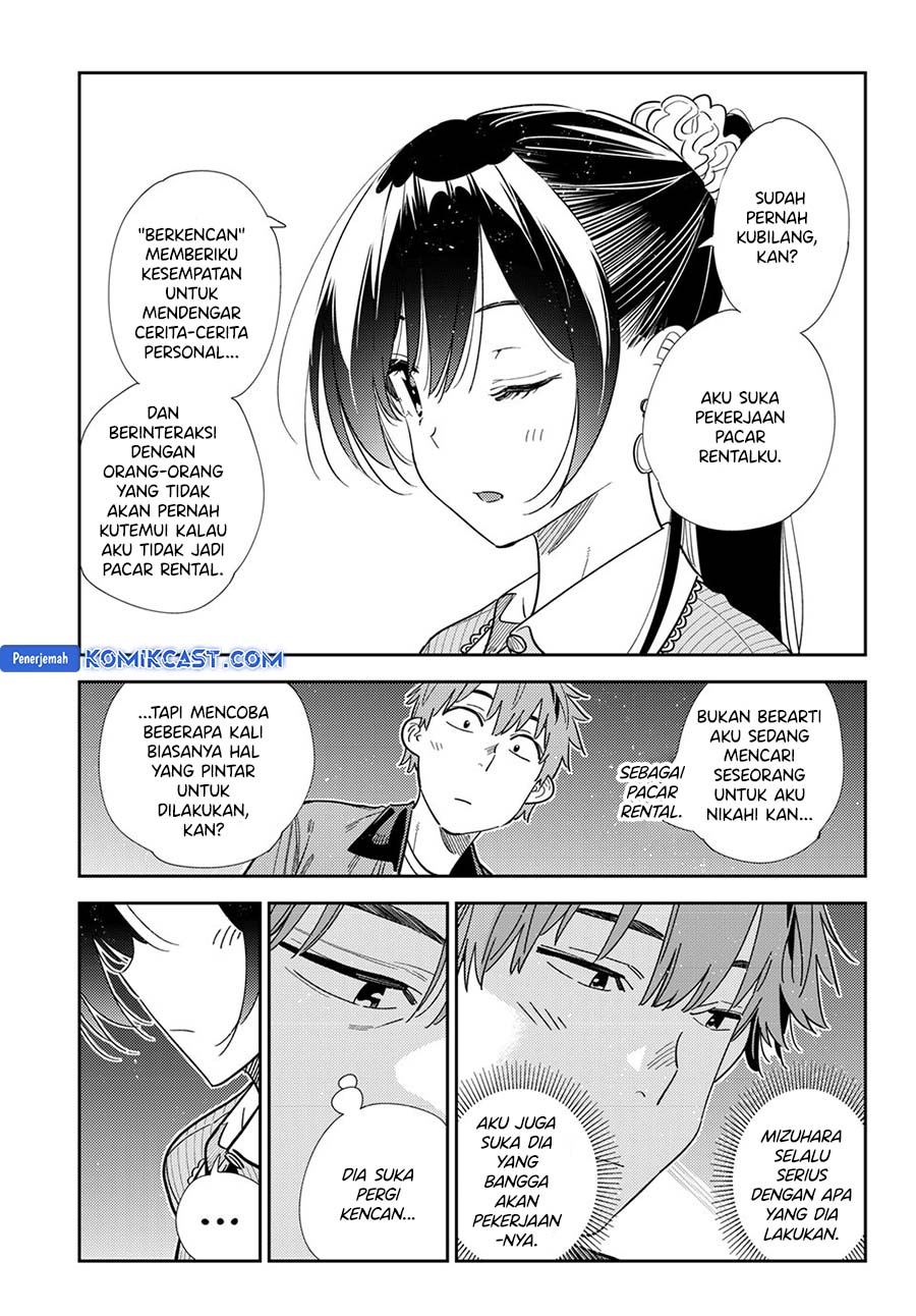 Kanojo Okarishimasu Bab 373 halaman 14