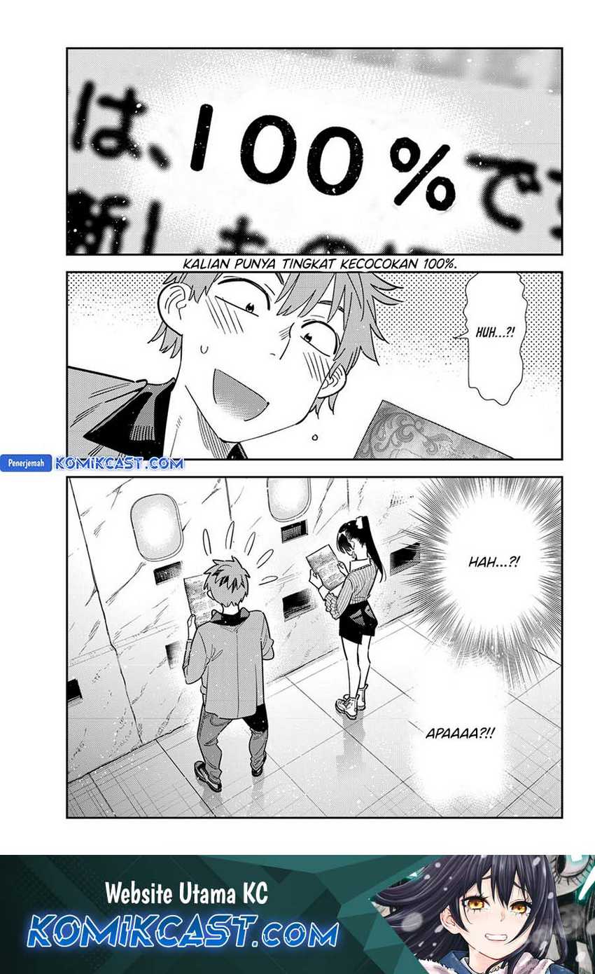 Kanojo Okarishimasu Bab 374 halaman 2