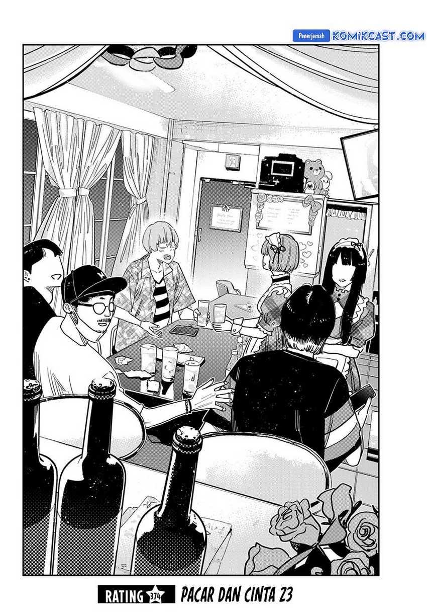 Kanojo Okarishimasu Bab 374 halaman 3