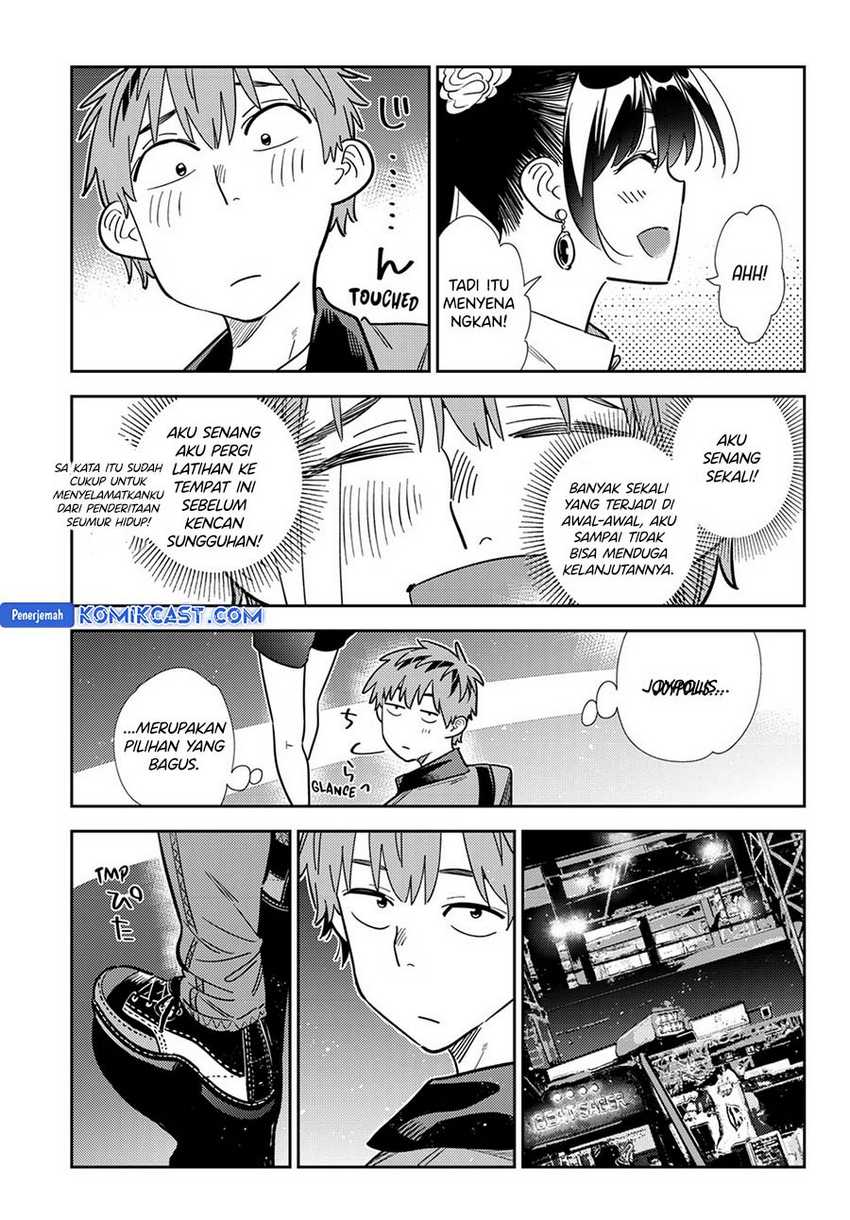 Kanojo Okarishimasu Bab 374 halaman 14