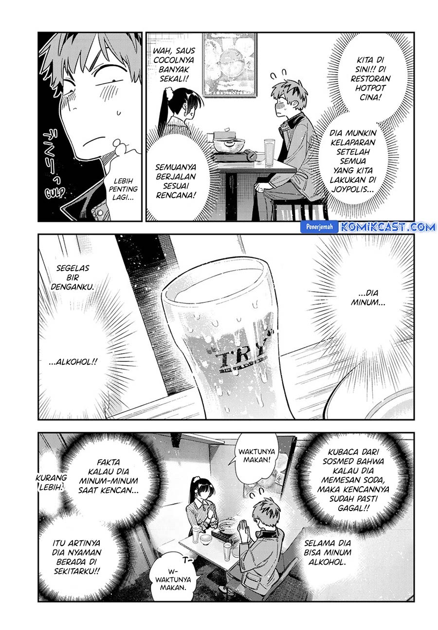 Kanojo Okarishimasu Bab 375 halaman 3