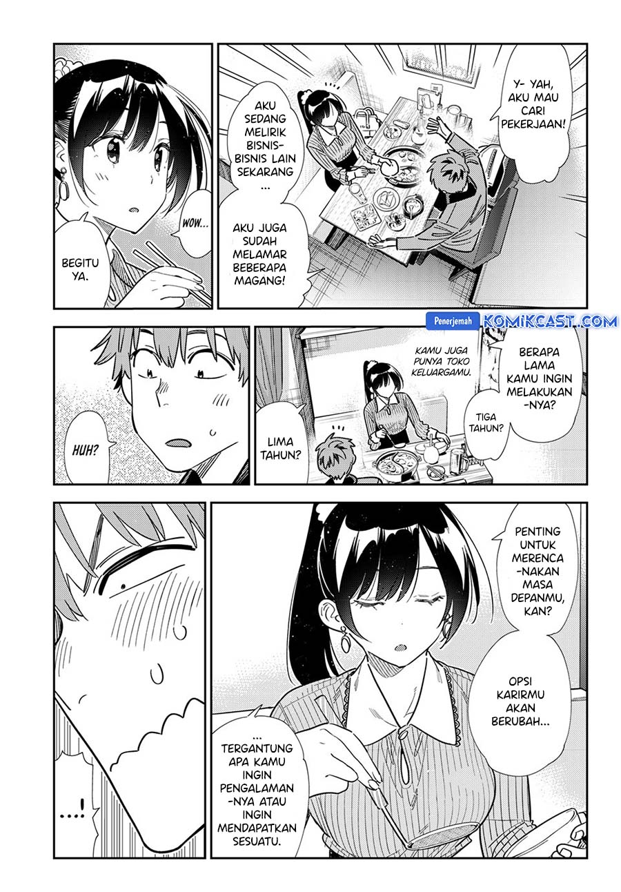 Kanojo Okarishimasu Bab 375 halaman 7