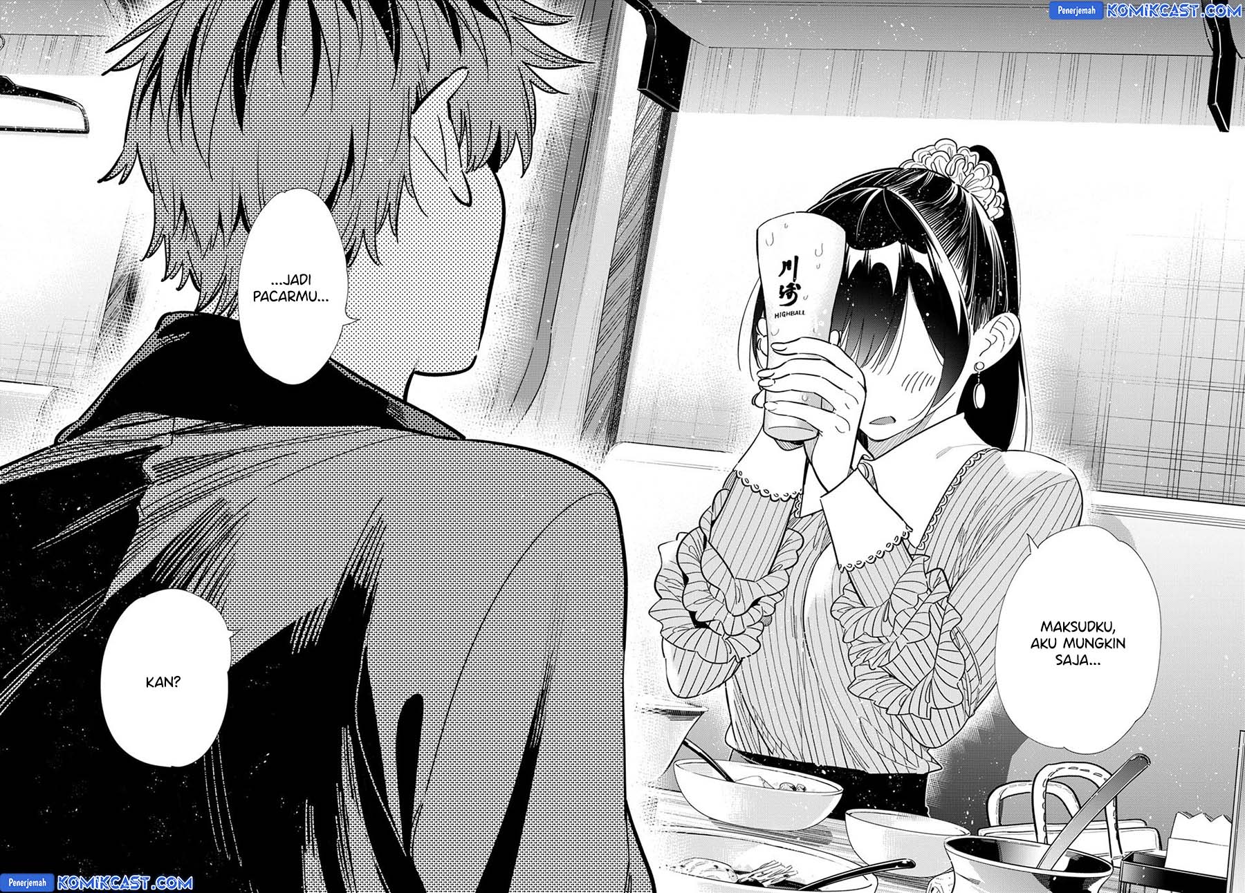 Kanojo Okarishimasu Bab 375 halaman 14