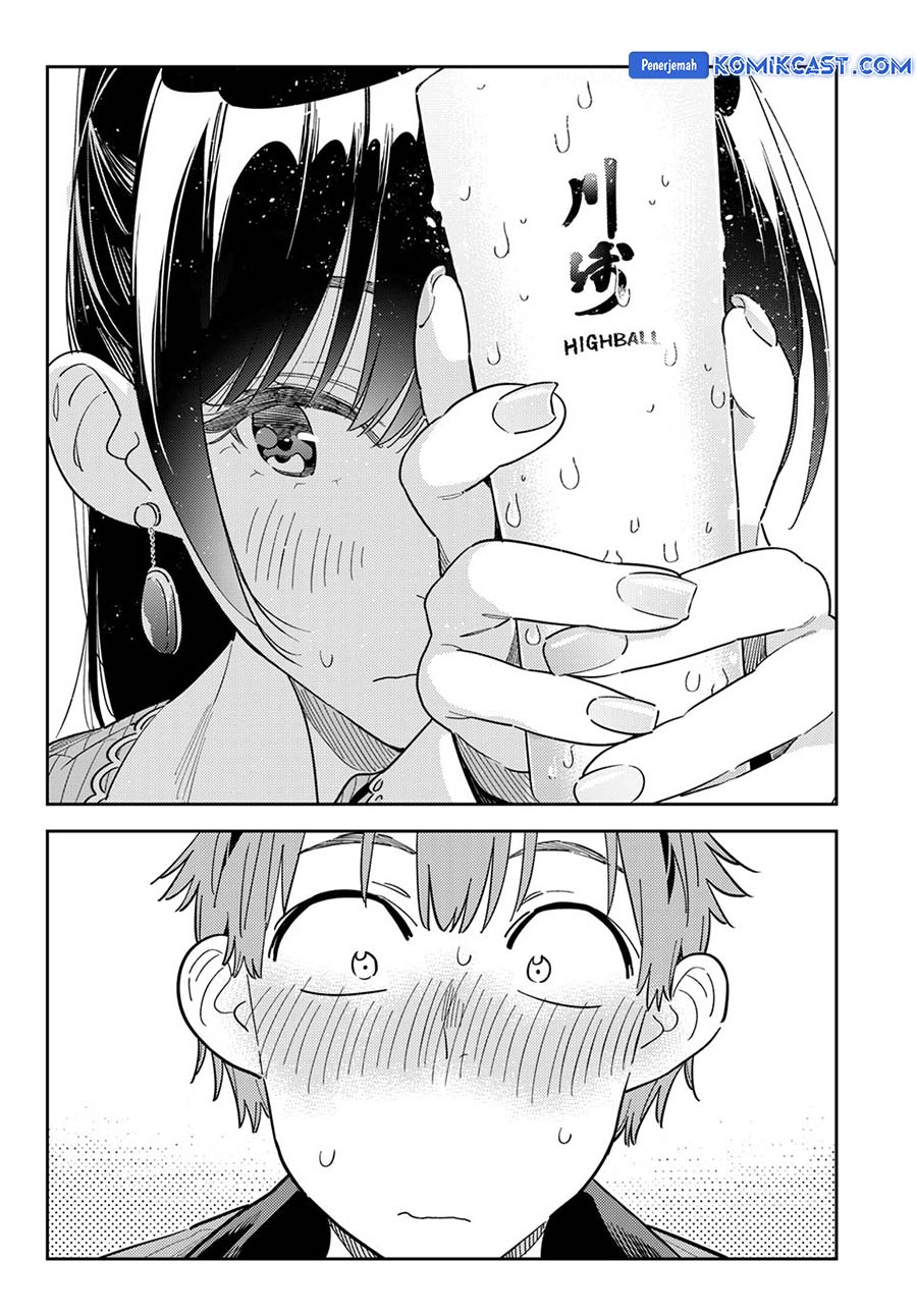 Kanojo Okarishimasu Bab 375 halaman 15