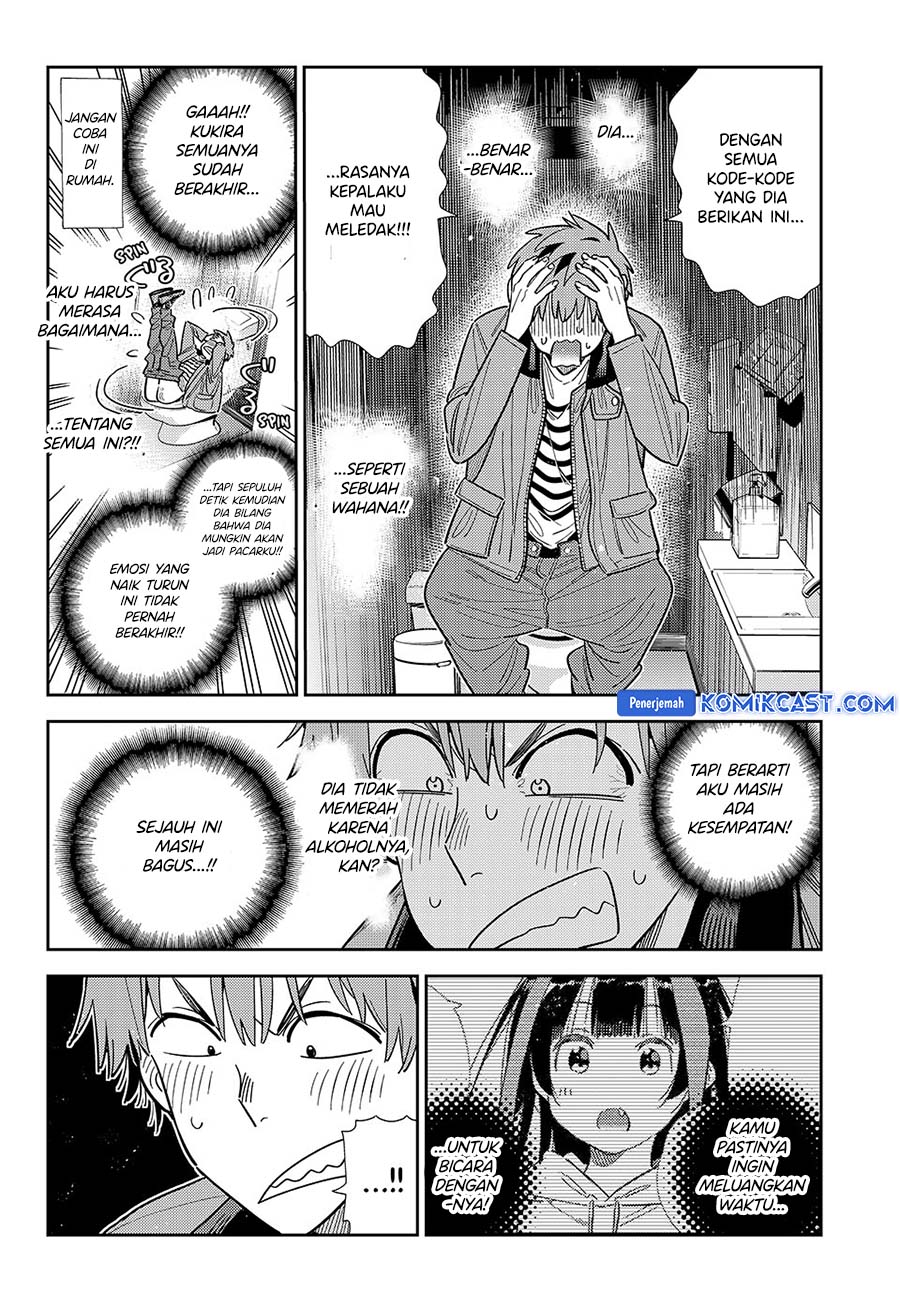 Kanojo Okarishimasu Bab 375 halaman 17