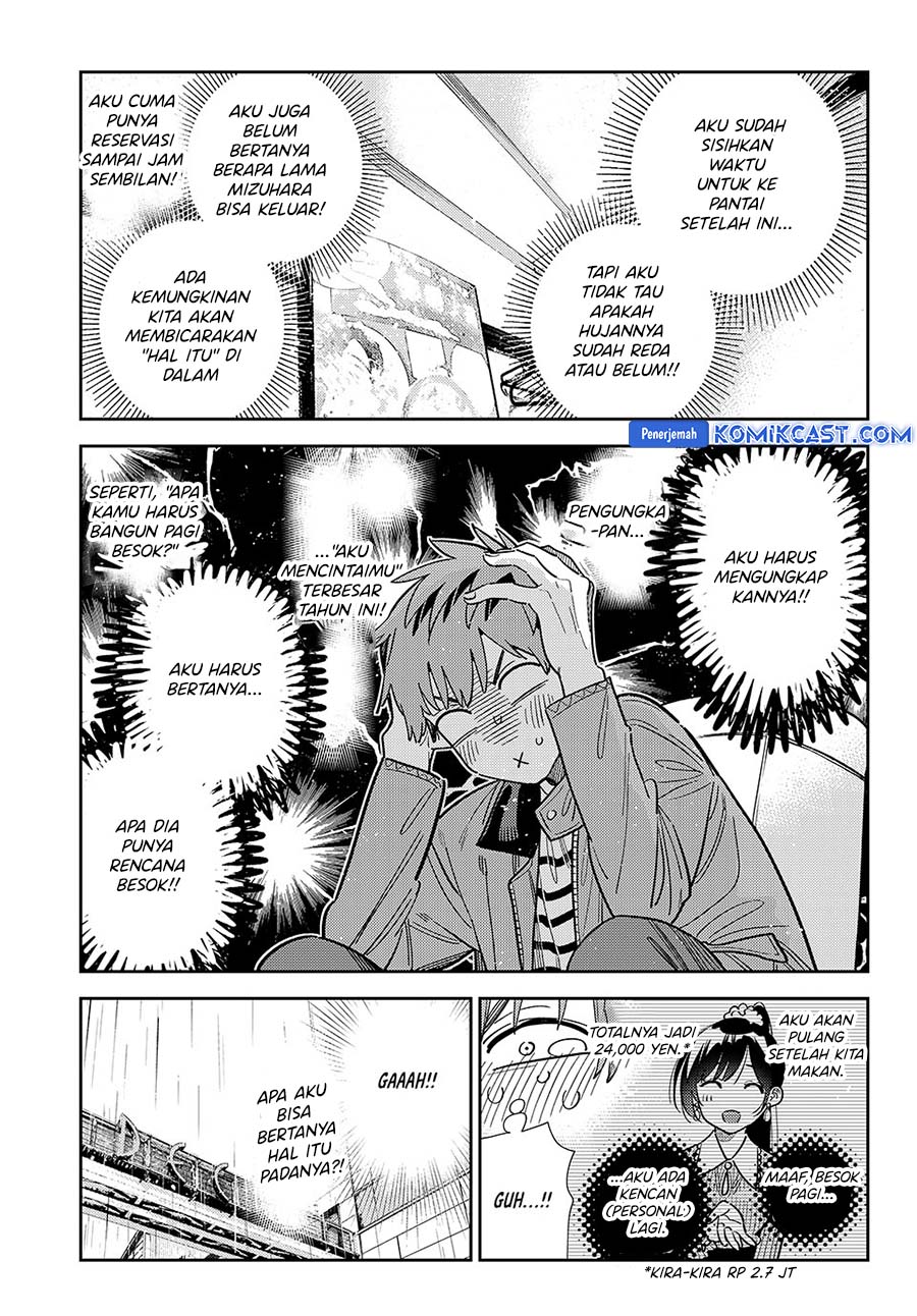 Kanojo Okarishimasu Bab 375 halaman 18