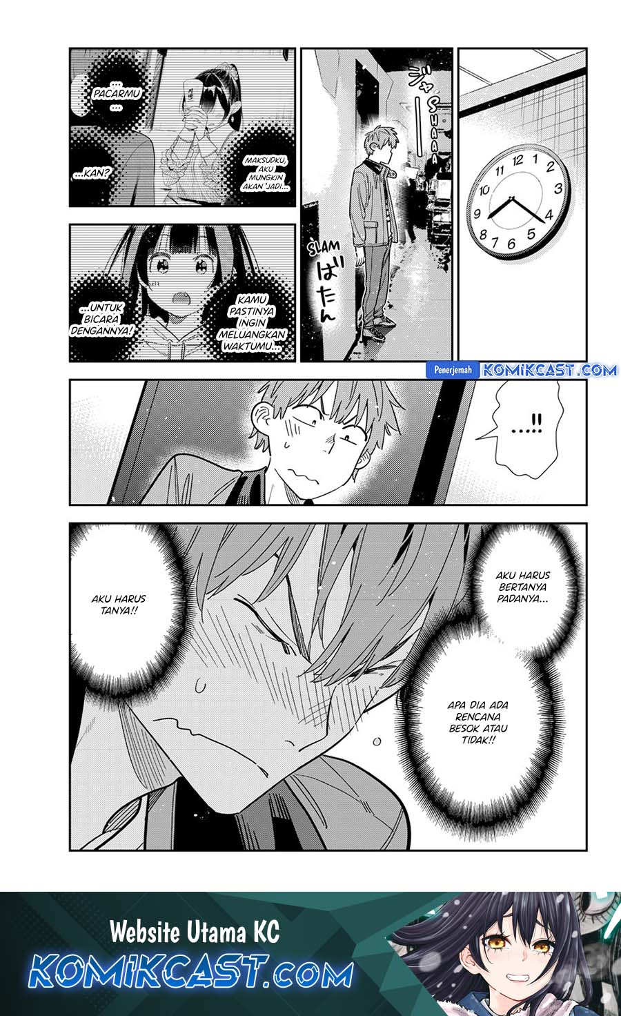 Kanojo Okarishimasu chapter 376 halaman 1