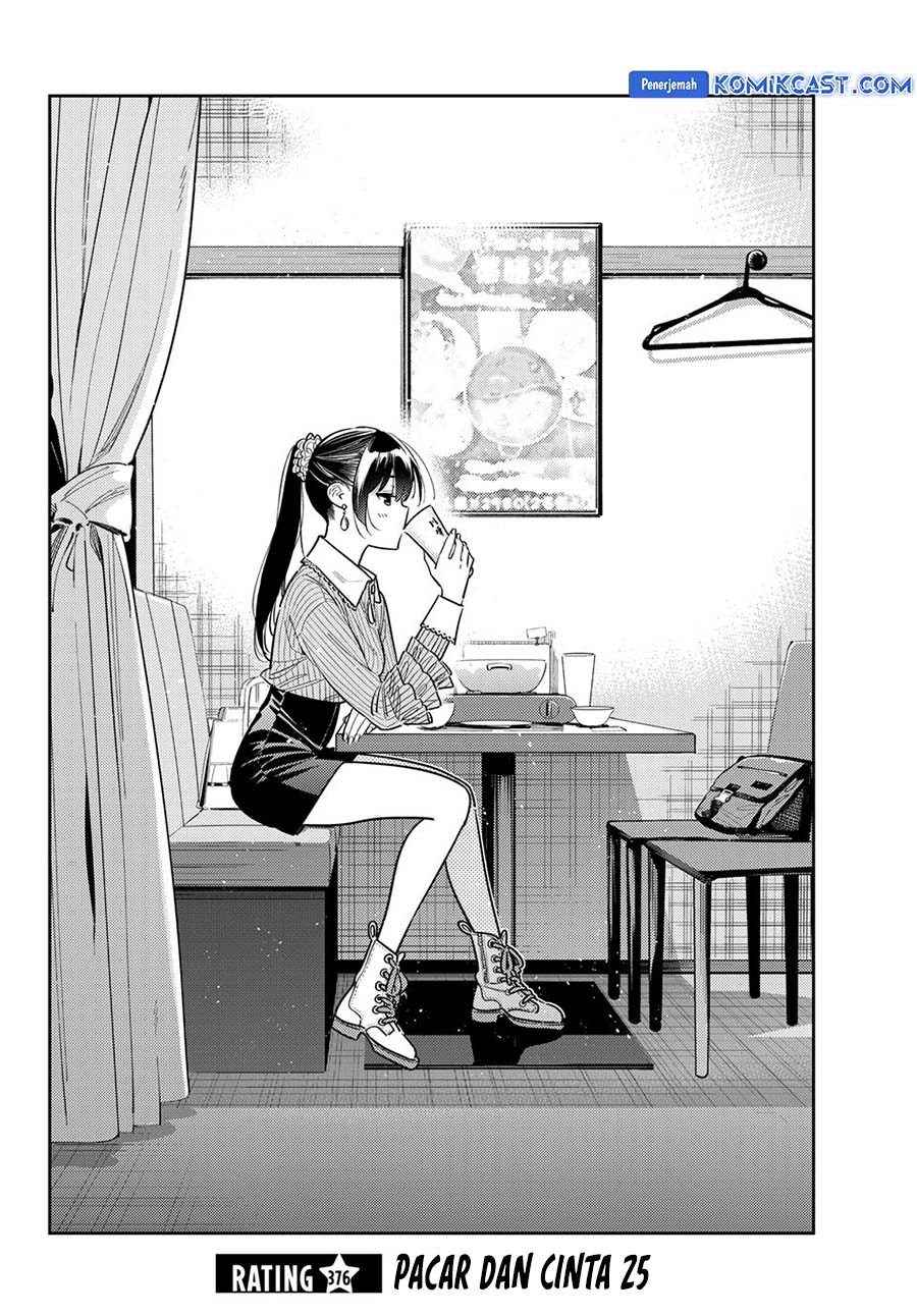 Kanojo Okarishimasu chapter 376 halaman 2