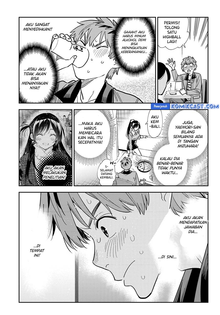 Kanojo Okarishimasu chapter 376 halaman 5