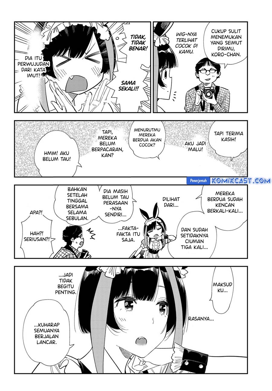 Kanojo Okarishimasu chapter 377 halaman 2