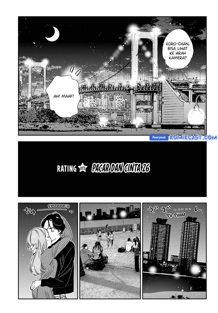 Kanojo Okarishimasu chapter 377 halaman 3