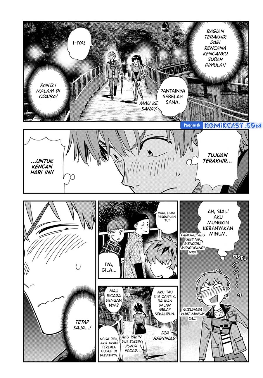 Kanojo Okarishimasu chapter 377 halaman 5