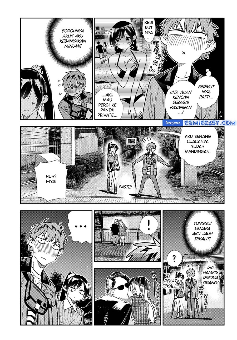 Kanojo Okarishimasu chapter 377 halaman 7