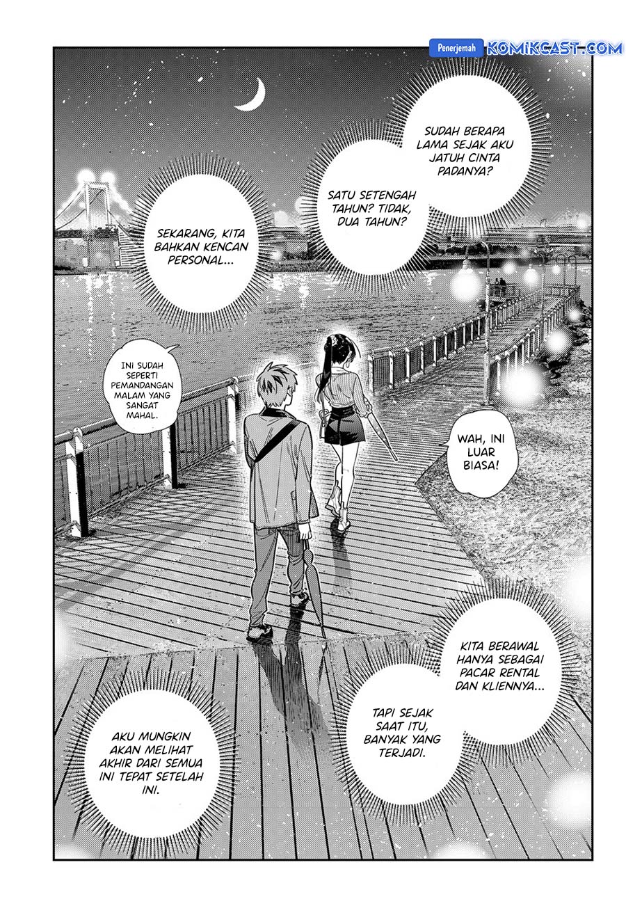 Kanojo Okarishimasu chapter 377 halaman 11