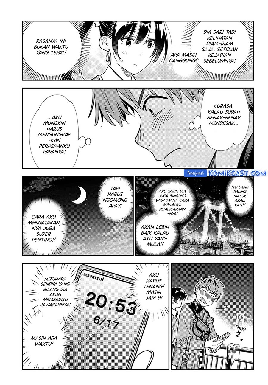 Kanojo Okarishimasu chapter 377 halaman 13