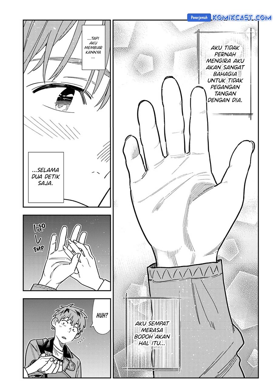 Kanojo Okarishimasu chapter 377 halaman 17