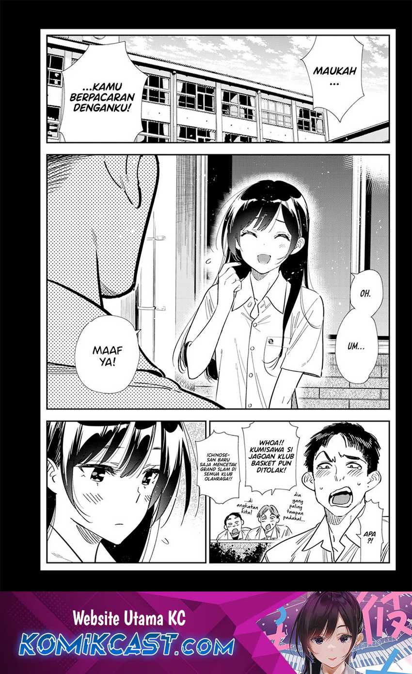 Kanojo Okarishimasu Bab 378 halaman 2