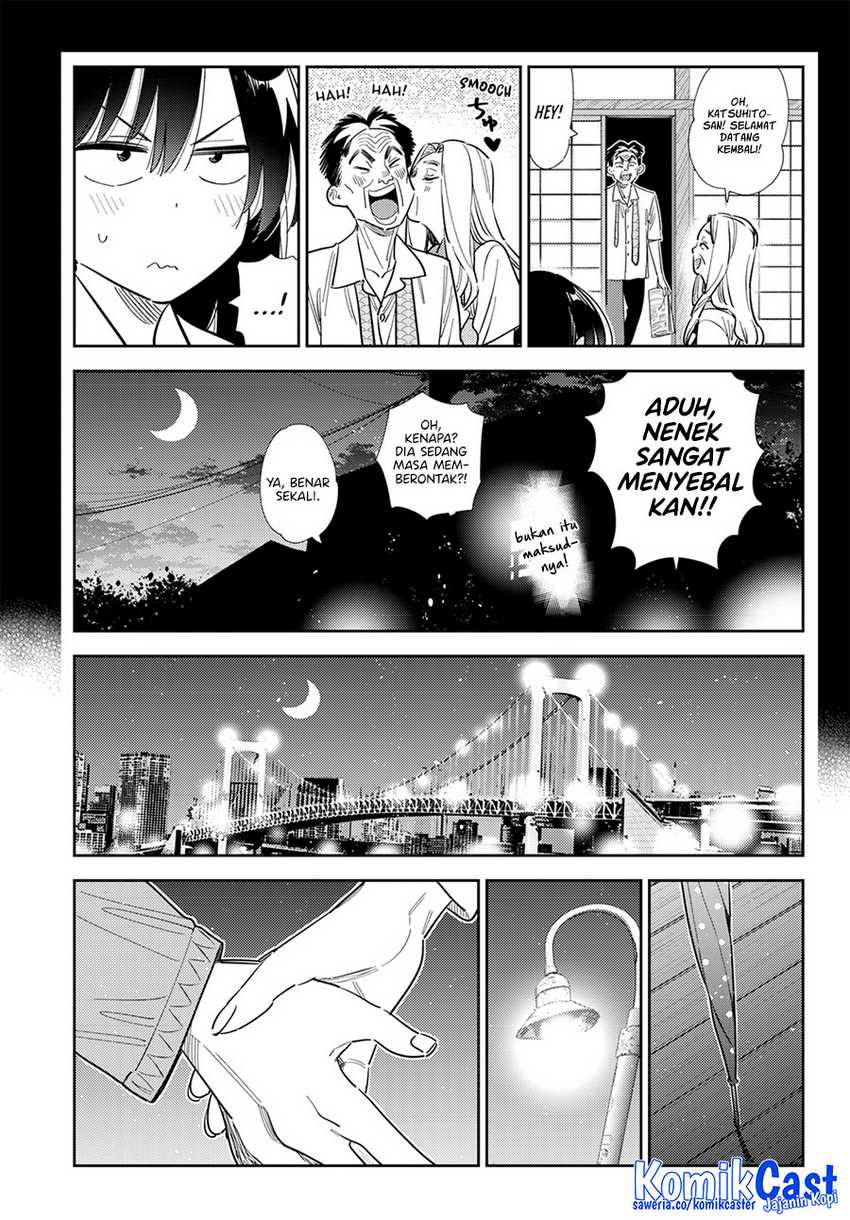 Kanojo Okarishimasu Bab 378 halaman 12