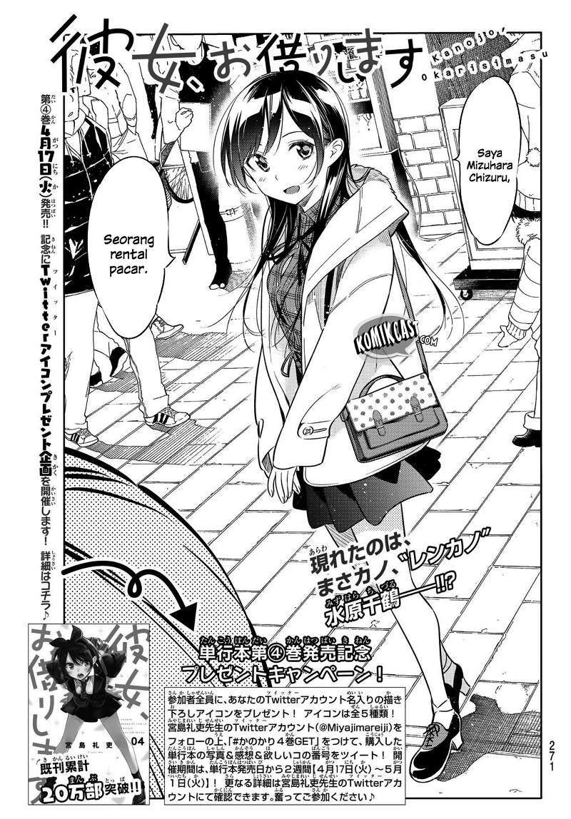 Kanojo Okarishimasu Bab 38 halaman 2