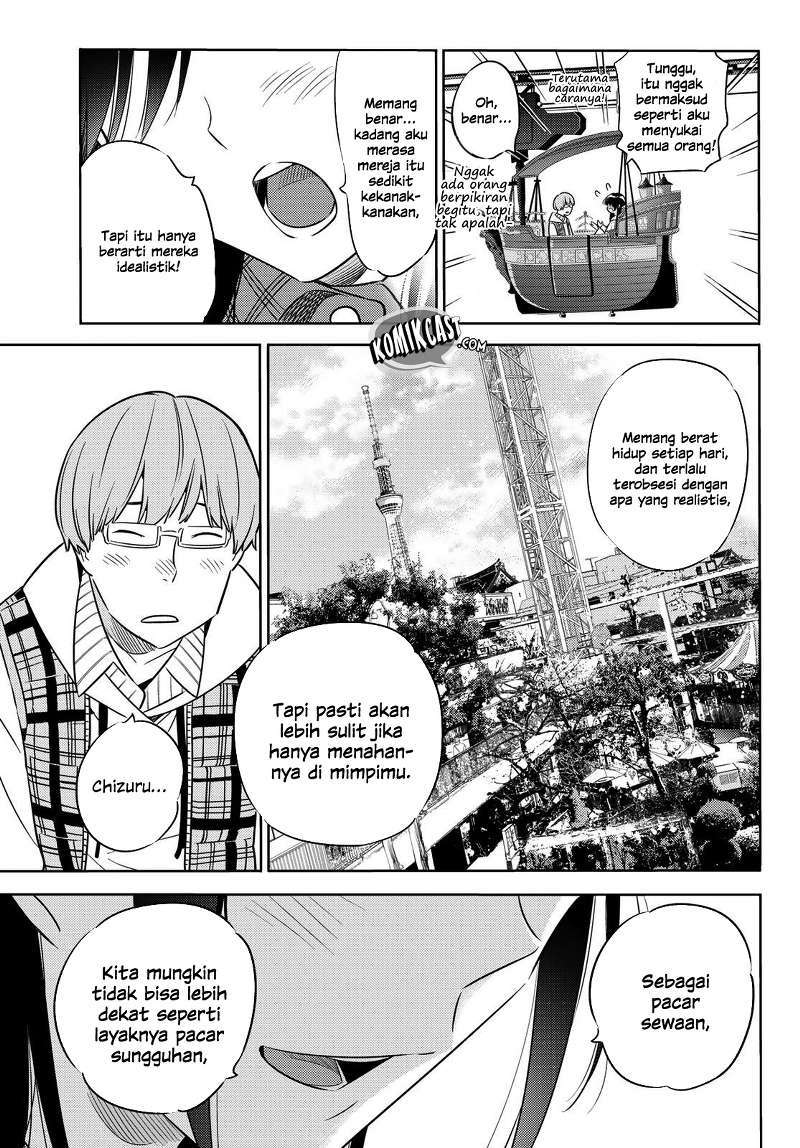 Kanojo Okarishimasu Bab 38 halaman 21