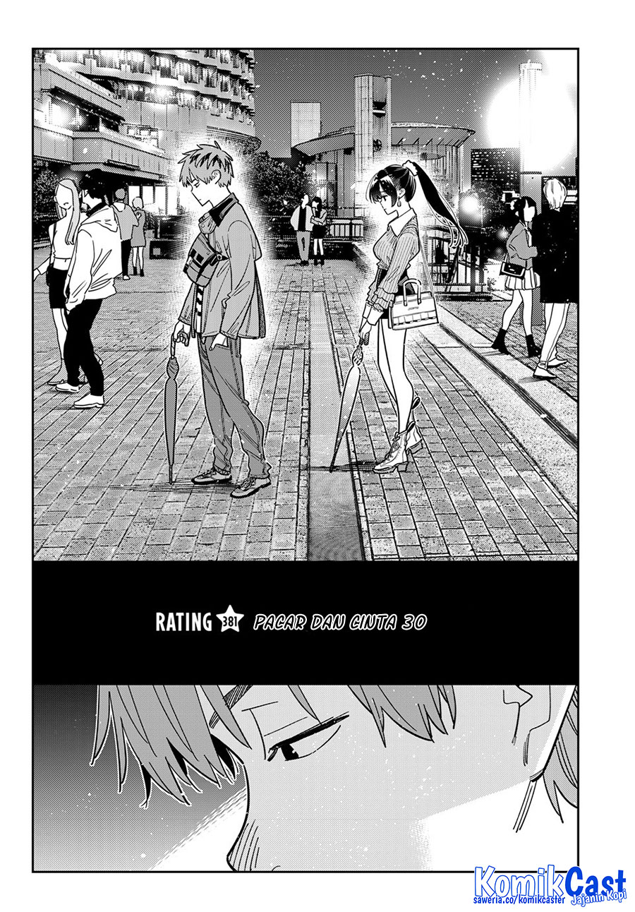 Kanojo Okarishimasu Bab 381 halaman 2