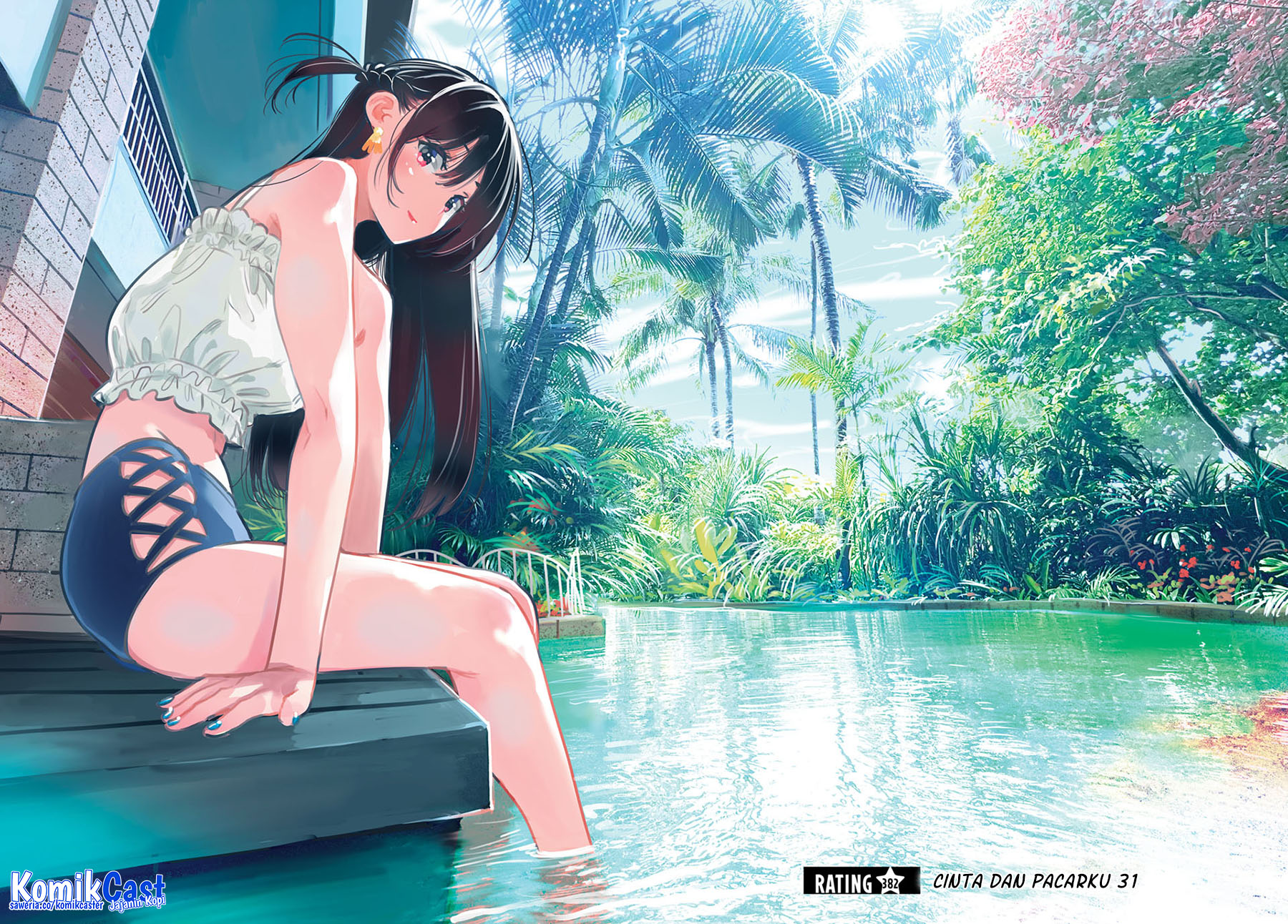 Kanojo Okarishimasu Bab 382 halaman 1