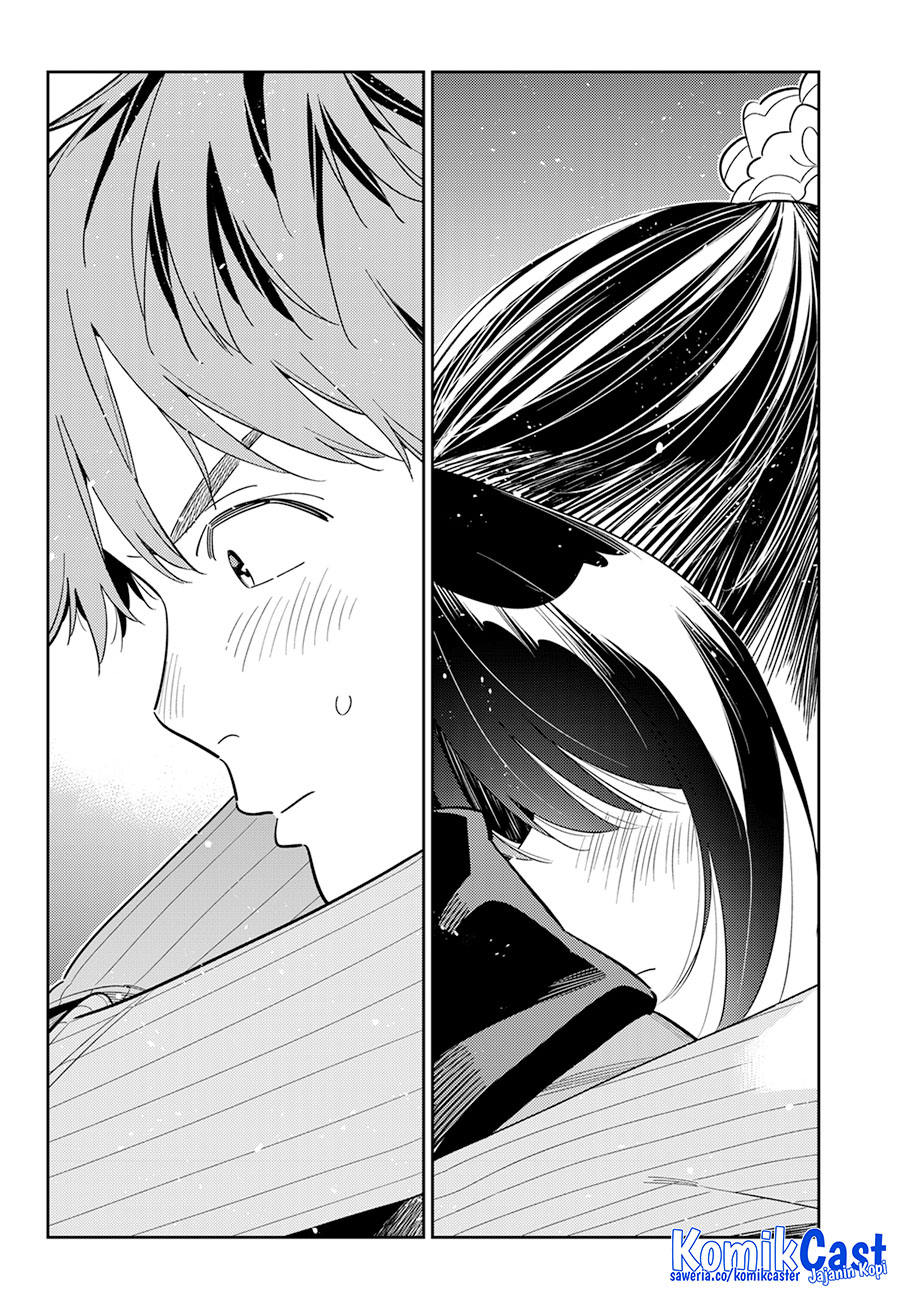 Kanojo Okarishimasu Bab 383 halaman 3