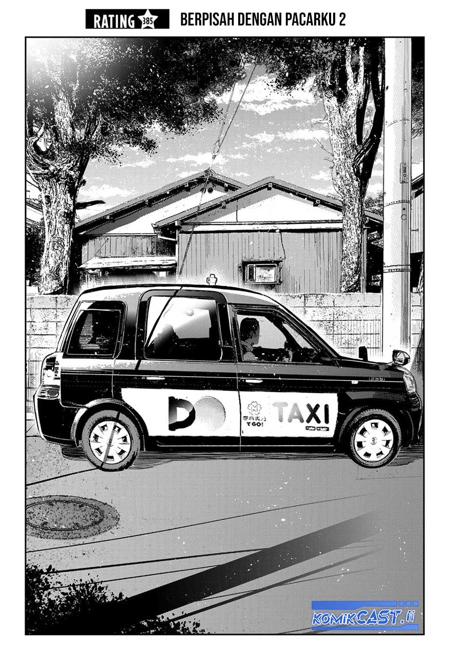 Kanojo Okarishimasu Bab 385 halaman 2