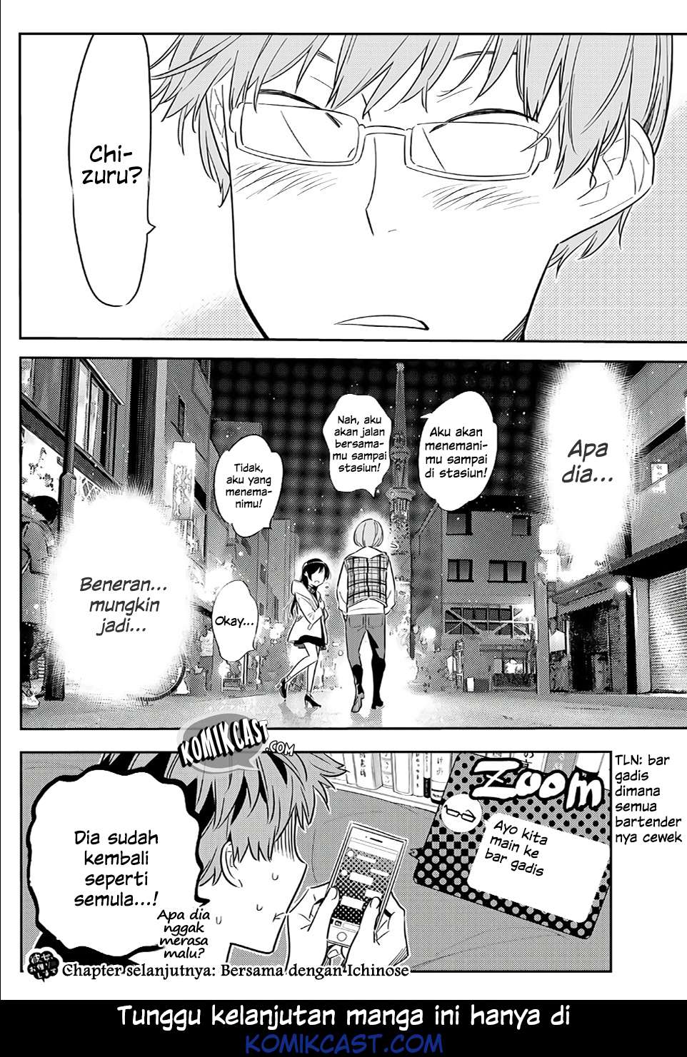 Kanojo Okarishimasu Bab 39 halaman 23