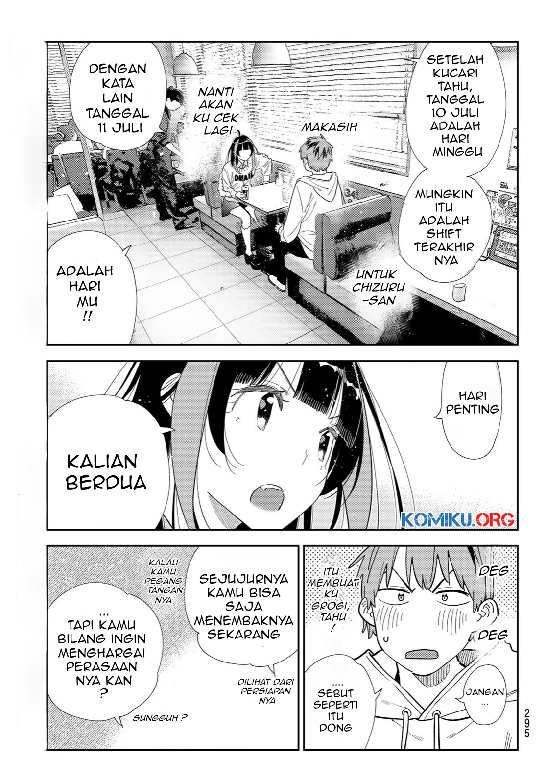 Kanojo Okarishimasu Bab 392 halaman 4