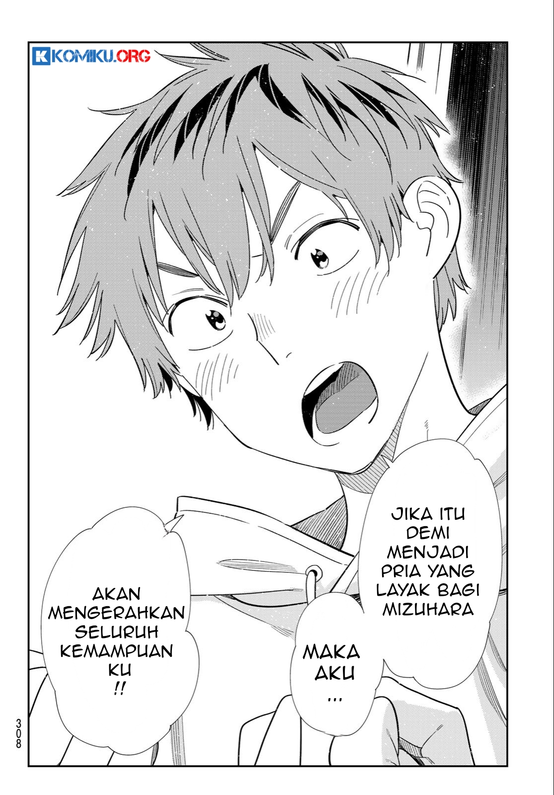 Kanojo Okarishimasu Bab 392 halaman 17