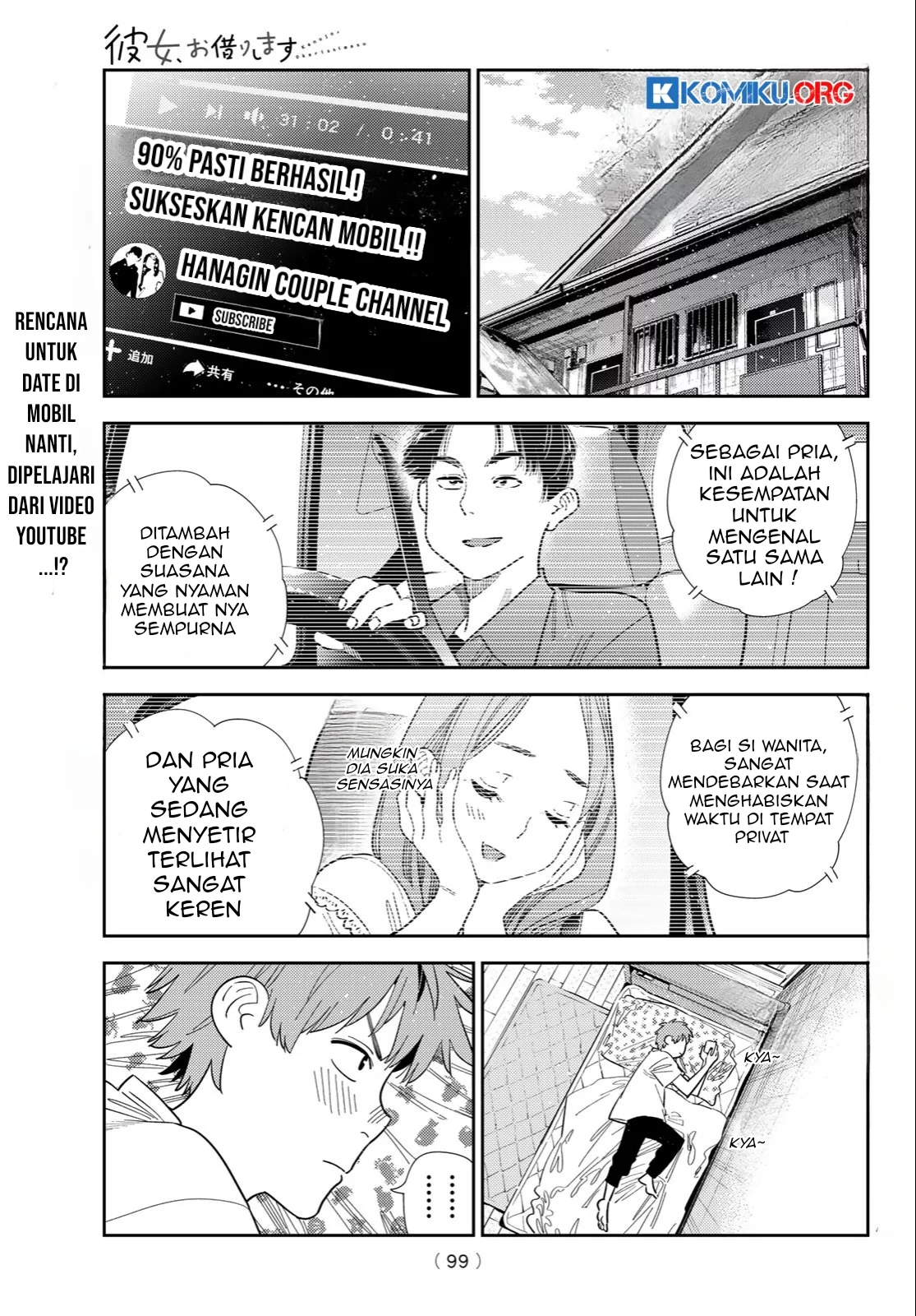 Kanojo Okarishimasu Bab 394 halaman 2